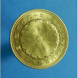 Japan 10000 Yen 1986/1987