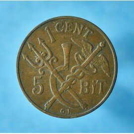 DVI 5 bit - 1 cent 1913 - bedre eksemplar