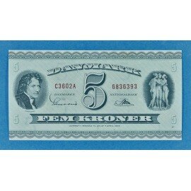 5 kr. 1952-1960 - Ucirkuleret