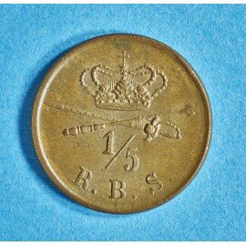Christian 8. 1/5 R.B.S 1842 - Bedre eksemplar