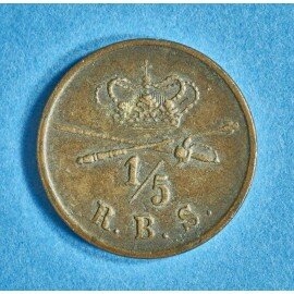 Christian 8. 1/5 R.B.S. 1842