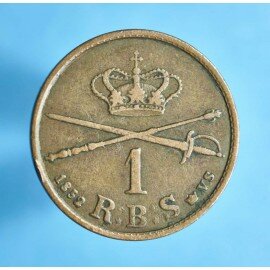 Frederik 7. 1 rigsbankskilling 1852 - Bedre eksemplar