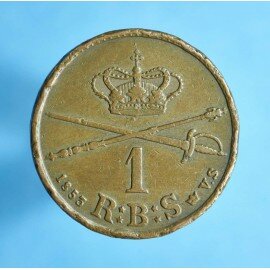 Frederik 7. 1 rigsbankskilling 1853 - Bedre eksemplar