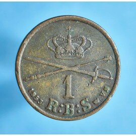 Frederik 7. 1 rigsbankskilling 1853