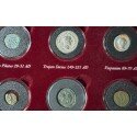 Coins From Early Christianity