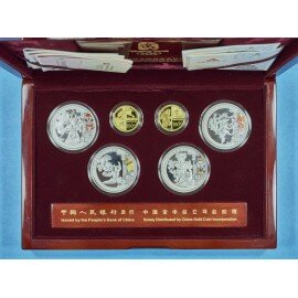 Kina V.I.P. Beijing 2008 - OL guld og sølv møntsæt svøbt i silke