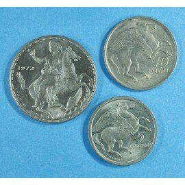 Grækenland 3 mønter - Hest og Pegasus