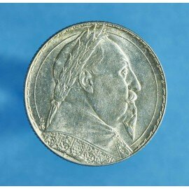 Sverige 2 kr. 1932 - 300 års minde om Gustaf II Adolfs død