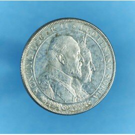 Sverige 2 kr. 1907 - Oscar II og Dronning Sofias guldbryllup