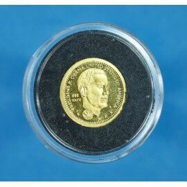 Vanuatu 200 Vatu 2009 - Barack Obama