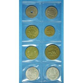 Grønland komplet sæt officielle mønter 1926-1964