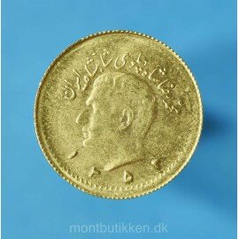 Iran 1/4 Pahlavi 1957-1974 Guld