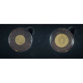 Danmarks sidste ½ og 1 skilling