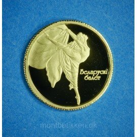 Hviderusland 10 rubler 2005 